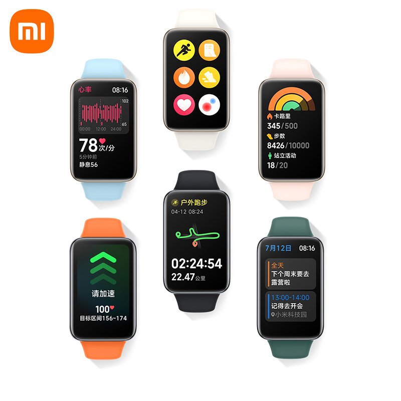Xiaomi Hot Sellers Intelligent Bracelet Big Square Screen Xiaomi Smart Band 7 Pro Smart Band for Men